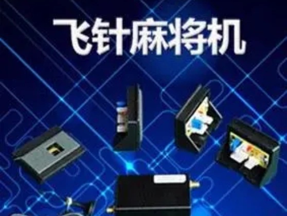 岳阳牌具定制