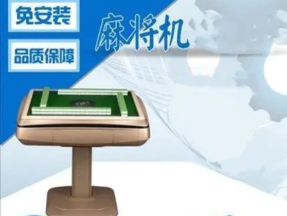 岳阳牌具批发