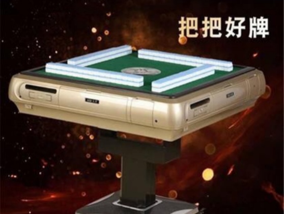 岳阳牌具销售